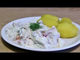 Matjessalat Hausfrauenart Heringssalat Matjeshering Ein Schnelles Rezept Youtube Matjessalat Heringssalat Rezept Heringssalat