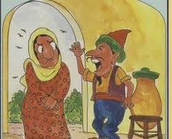 حكايات اطفال مضحكة جحا وحفل الزفاف Babies Stories Zelda Characters Character