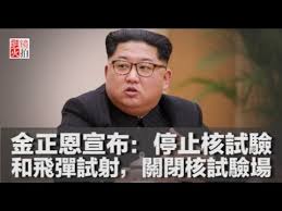 Image result for æœ2œå®å¸ƒå…3—-æ ¸•aŒåœo