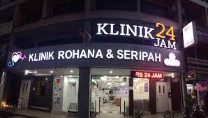 Senarai klinik haiwan di terengganu. Klinik Rohana Seripah 24 Jam Posts Facebook