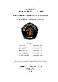 5 contoh kliping bencana alam, seni budaya, olahraga beserta cara membuatnya. 50 Contoh Cover Makalah Yang Baik Dan Benar Smp Sma Kuliah