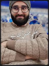 Chura Shareef Peer Ijaz Sab