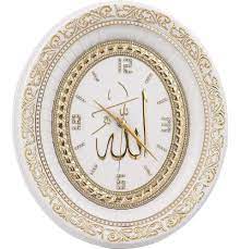 Oval Islamic Wall Clock Allah 0548 Wall Clock Clock Islamic Decor