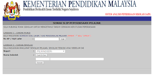 Feb 26, 2021 · semakan keputusan murid tahun 1 2022 online. Semakan Keputusan Peperiksaan Murid Oleh Ibu Bapa Melalui Sistem Analisis Peperiksaan Sekolah Saps Ciklaili Com