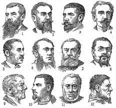Unless you've been living under a rock for the last decade, you probably have your facial hair style is a prime opportunity to accentuate the features you like and hide the ones you don't. Pin On Wigs And Hairstyles