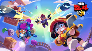 Brawl pass complete quests, open. Found This Neat Artwork For The China Release Thought You Guys Might Want To See Brawlstars