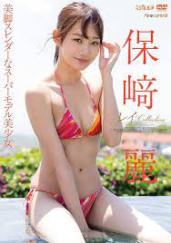 コレクション - 紙、ペーパー - 個人輸入代行・ebay代行 - BIDBUY JAPAN