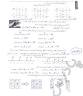 نتیجه تصویری برای جواب حل مسائل و تمرینات ریاضی پایه هفتم کامل