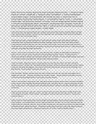 Kini cikgu akan menerangkan perbezaan antara 'ialah' dan 'adalah'. Document Line Line Text Area Art Png Klipartz