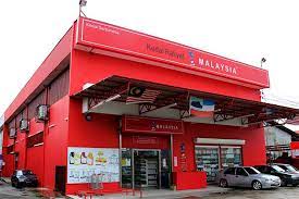 To identify the customers preferences. The New Kedai Rakyat 1malaysia To Sell Cheaper Branded Products News Rojak Daily