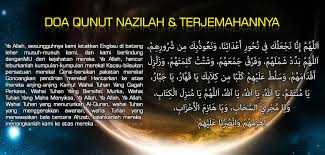 Berikut adalah doa qunut untuk solat subuh dan solat witir dengan teks bahasa arab. Bacaan Qunut Nazilah Dan Artinya Dicampur Aja Geh