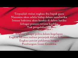 Lagu spesial untuk hari guru nasional. Lirik Lagu Hymne Guru Lasopabet