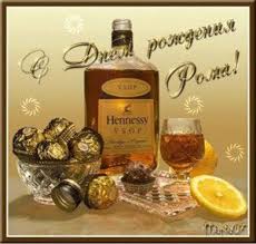 открытки с днем рождения мужчине скачать бесплатно на телефон Otkrytki Kartinki S Dnem Rozhdeniya Muzhchine S Devushkami S Dnem Rozhdeniya Den Rozhdeniya Otkrytki