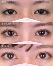 Days Beauty Clinic―デイズビューティークリニック