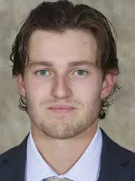 Bemidji State 2024-25 Roster