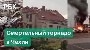 Представники влади повідомили про декількох загиблих. Sg484hiufqtjzm