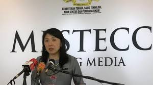 Mestecc.gov has the lowest google pagerank and bad results in terms of yandex topical citation index. Cara Semakan Online Bagi Mendapatkan Rebat Bil Elektrik Rm40 Dah Tau Ker