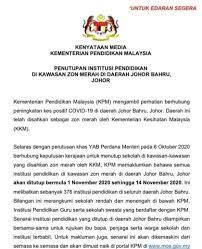 Sipil.ums.co.id lembar pengesahan proposal ini diajukan dan disyahkan oleh ketua pelaksana sekretaris aris widanarko riksa daru wahyono nim. Malayan English Academy Taman Gaya Home Facebook