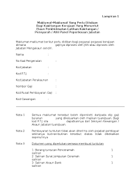 Tuntutan elaun perjalanan dan tuntutan elaun. Borang Tuntutan Penceramah2017