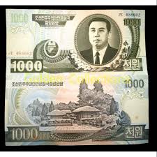 Berikut jumlah dan kurs terbaru dari morningstar, bank bri, bi, bca, bni dan mandiri!. 1000 Krw Berapa Rupiah