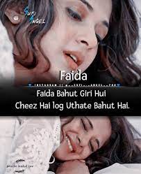 Follow For More Sufi Angel 786 Sufi Angel 786 Sufi Angel 786 ٠ Keep Following Cute Funny Quotes Funny Quotes My Attitude
