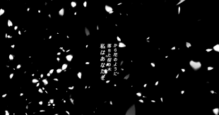 Black And White Anime Aesthetic Gif Https Encrypted Tbn0 Gstatic Com Images Q Tbn 3aand9gcryv Tokmtlbupinrsl7wz7fkqyuqr7oab2sa Usqp Cau