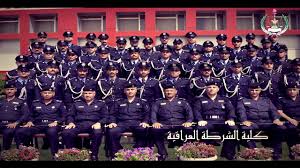 كيف بدأت الشرطة في العراق؟ ØµÙˆØ± ØªØ°ÙƒØ§Ø±ÙŠØ© Ù„Ø·Ù„Ø¨Ø© ÙƒÙ„ÙŠØªÙ†Ø§ Ø¯ÙˆØ±Ø© 64 Ø§Ù„ØµÙ Ø§Ù„Ù…ØªÙ‚Ø¯Ù… ÙƒÙ„ÙŠØ© Ø§Ù„Ø´Ø±Ø·Ø© Ø§Ù„Ø¹Ø±Ø§Ù‚ÙŠØ© Youtube