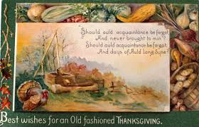 Auld Lang Syne An Illustrated Song Sing Books With Emily The Blog But we've wandered many a weary foot, since auld lang syne.