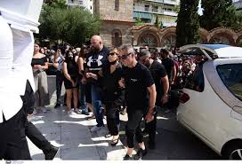 Προκειμένου να αποχαιρετήσει για πάντα τον άνθρωπό που έζησαν μαζί τέσσερα χρόνια βρέθηκε η πρώην σύντροφος του mad clip, αρετή. Opz7leq0vlt Gm