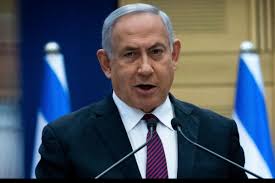 Benjamin netanyahu (born 21 october 1949), often called bibi, was the 9th and is the current prime minister of israel and is chairman of the israeli likud party. Israel Pm Benjamin Netanyahu Back In Court As Parties Weigh In On His Fate The New Indian Express