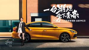 Although mg thailand is currently raking in substantial sales from the suv market mainly. All New Mg 5 2021 à¹‚à¸‰à¸¡à¹ƒà¸«à¸¡ à¸«à¸¥ à¸­à¸„à¸¡à¸à¸£ à¸› Grand Prix Online