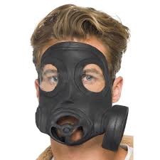 Gas Mask Latex Costume Ideas Halloween Costume