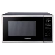 I needed not just a new microwave oven, but i needed a new panasonic inverter microwave oven. Panasonic Compact Microwave Oven 1 1 Cu Ft 1000 W Stainless Steel Nnsb55ls Rona