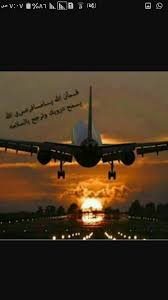 غمآزة Posts Facebook
