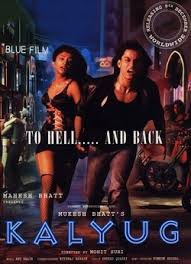Kalyug 2005 Film Wikipedia Dhadak is an enjoyable, insightful film, and a good introduction to jhanvi kapoor.… kalyug 2005 film wikipedia