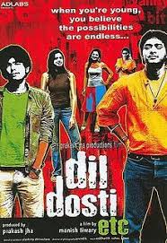 A Movie With All Flavours Movies Thriller Movies Full Movies Online Free
