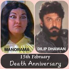 Oscar winner Moriom Mannan 🏆😆  https://www.facebook.com/profile.php?id=100085324142282