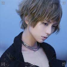画像1 6 柴咲コウ 銀髪 和装で かぐや姫 に 2年ぶり全国ツアーで 桜坂 など24曲熱唱 柴咲コウ ショート 金髪ショート 美しい黒髪