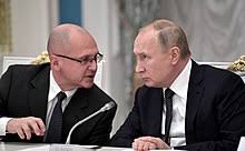 Vladimir putin joined the agency shortly after his graduation. Vladimir Putin Wikipedia