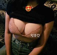 비키니 - البحث  X