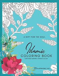 • as the abbasid caliphate fragmented, new islamic political entities emerged, most of which were. Amazon Com A Gift For The Soul Islamic Coloring Book For Muslim Adults And Teens Featuring Flowers And Botanical Patterns With Verses From The Quran Vol 1 9798643724483 Aiman Publishing Books