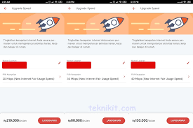 Cara cek fup indihome ternyata mudah sekali, berikut ada 5 cara yang bisa kamu ikuti mulai dari menggunakan aplikasi, laptop cara cek fub lewat sms. Upgrade Speed Indihome Cuma Lewat Aplikasi Myindihome Cepat Saja Kurang Dari 24 Jam