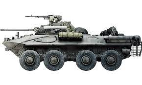 The infantry fighting vehicle (ifv) concept evolved directly out of that of the armored personnel carrier (apc). Third Tour Trophy Battlefield 3 Playstationtrophies Org