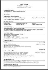 civil service resume objective