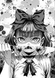 pumpkin night | naoko kirino | Anime character drawing, Anime art, Anime  wall art