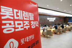 아울러 카카오뱅크는 중복 청약 수혜도 입지 못하게 될 전망이다. Uqwook3xh7yy4m