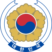 Maybe you would like to learn more about one of these? Korea Wikiwand