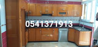 ديكورات مطابخ جزائرية جديدة ورائعة 2020، من أجمل المطابخ العربية التي إنتشرت مؤخراً في جميع أنحاء الشرق الأوسط، والتي إكتسبت شهرة كبيرة على . Ø§Ù„Ø¨Ø±ÙŠÙ‚ Ù‚Ø§Ø¨Ù„ Ù„Ù„ØªØ¹Ø¯ÙŠÙ„ Ù†Ø¬Ù…Ø© Ø¯ÙŠÙƒÙˆØ± Ø§Ù„Ù…Ø·Ø§Ø¨Ø® Ø§Ù„Ø¬Ø²Ø§Ø¦Ø±ÙŠØ© Citedugout44 Com