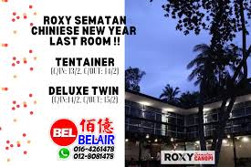 Maybe you would like to learn more about one of these? Bel Air Travel Beitrage Facebook