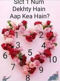 Pin By Razia Sultana On Africa Crazy Games Dare Games What S Up Game